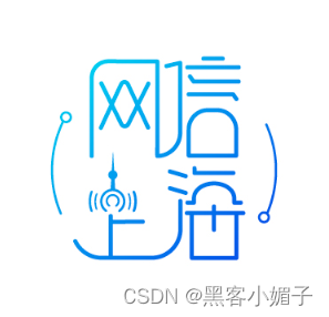 上海认证中心地址_上海市认证协会官网_上海市信息安全测评认证中心