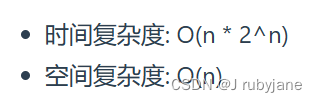 代码随想录算法训练营第二十五天| 216.组合总和III、17.电话号码的字母组合