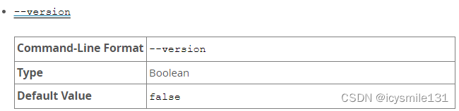 MySQL Server和Server启动程序（二）