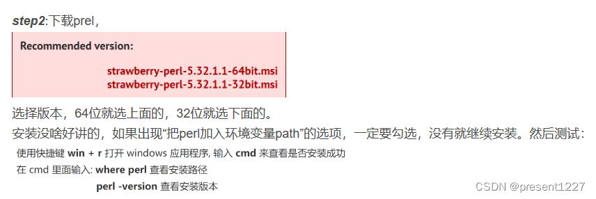 Windows 11 VS C++程序中安装和使用BLAS线性代数库_visual Studio 是否安装了blas库-CSDN博客