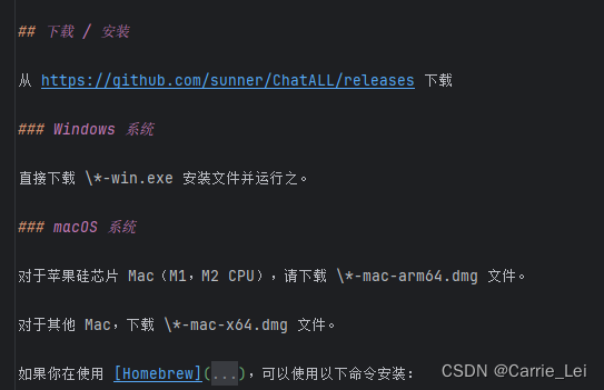 基于semantic_kernel的ChatMD系统