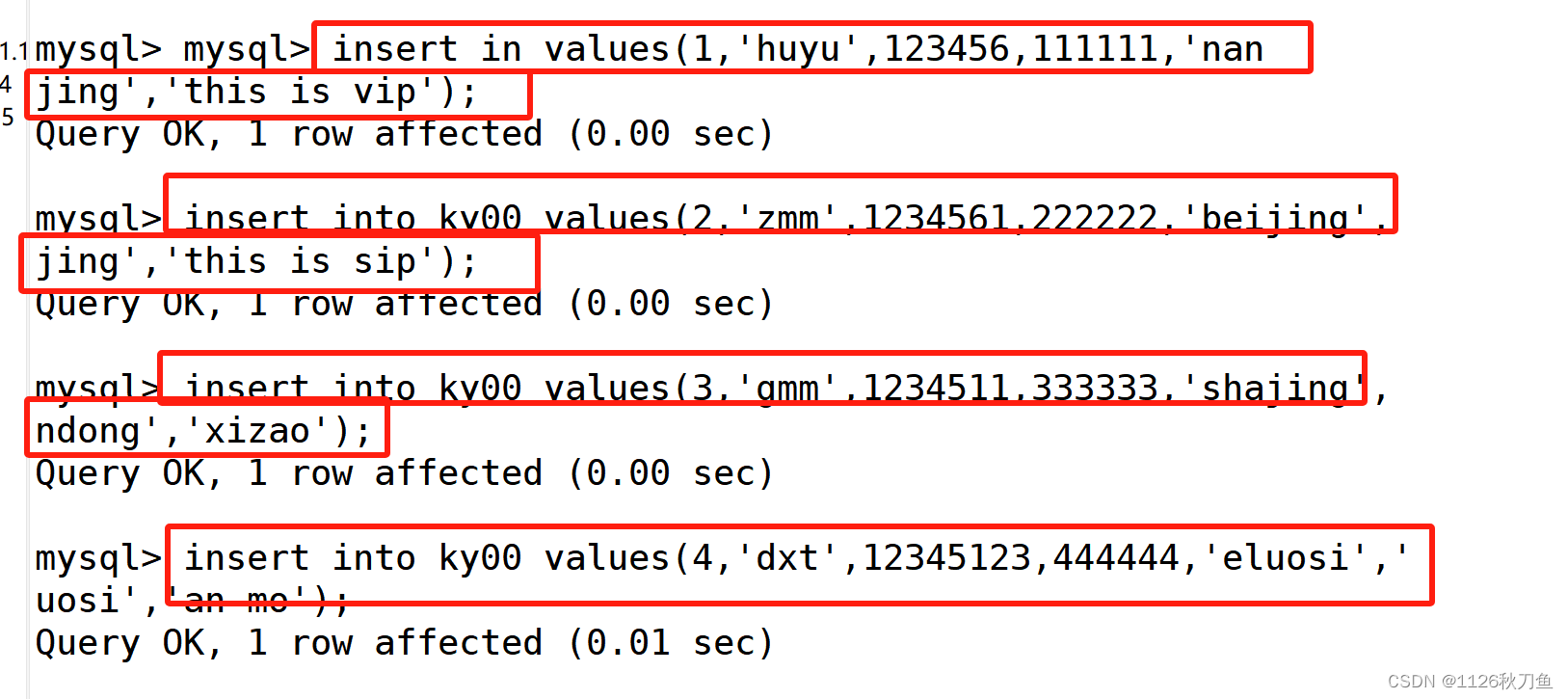 mysql索引