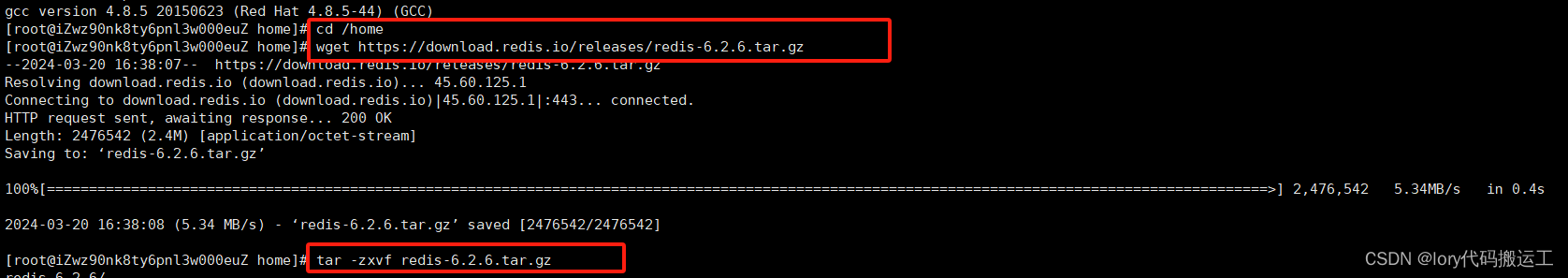 Linux <span style='color:red;'>CentOS</span> 7.<span style='color:red;'>6</span><span style='color:red;'>安装</span><span style='color:red;'>Redis</span> <span style='color:red;'>6</span>.2.<span style='color:red;'>6</span> 详细保姆级教程