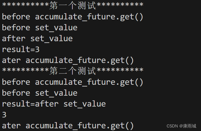 【cmu15445c++入门】(13)C++的std::promise