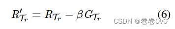 【论文阅读笔记】Meta Relational Learning for Few-Shot Link Prediction in Knowledge Graphs - EMNLP 2019