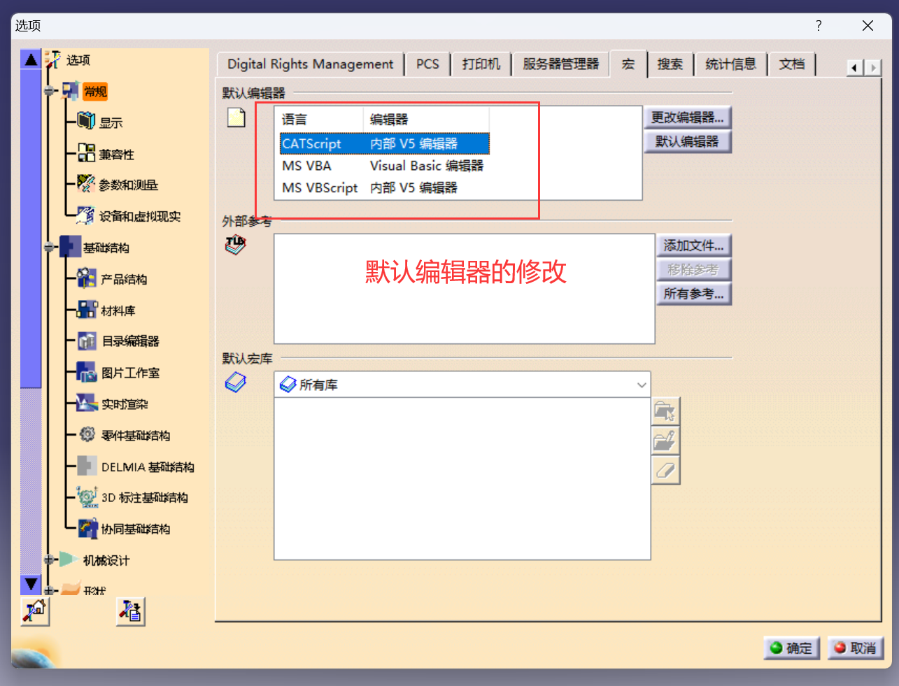 外链图片转存失败,源站可能有防盗链机制,建议将图片保存下来直接上传