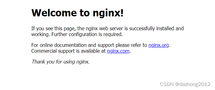 Docker 入门篇（七）-- Docker 安装 nginx