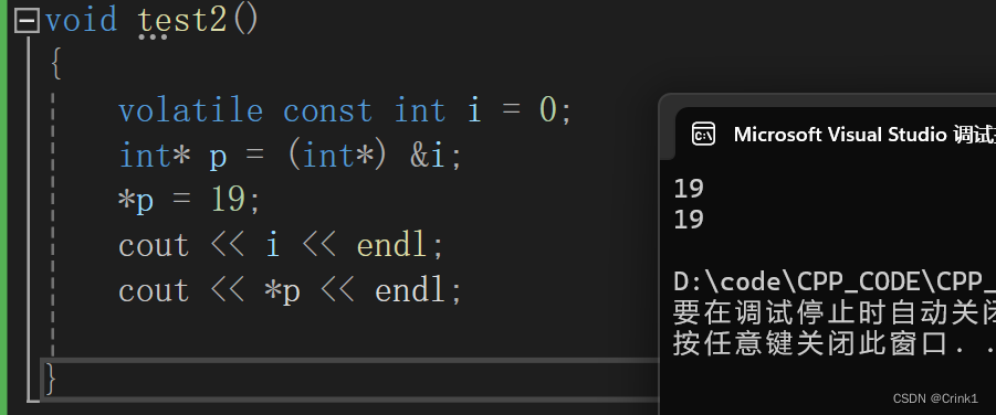 【C++】C++<span style='color:red;'>的</span><span style='color:red;'>四</span><span style='color:red;'>种</span><span style='color:red;'>类型</span>转换