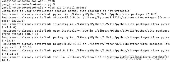 接口自动化框架搭建（三）：pytest库安装