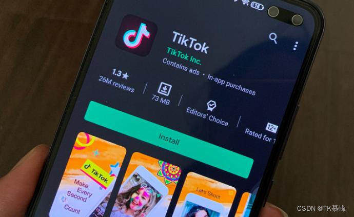 TikTok带货短视频怎么拍？这6大技巧需掌握！