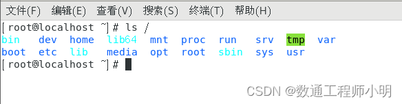 Linux<span style='color:red;'>基础</span>（<span style='color:red;'>持续</span><span style='color:red;'>更新</span>~）