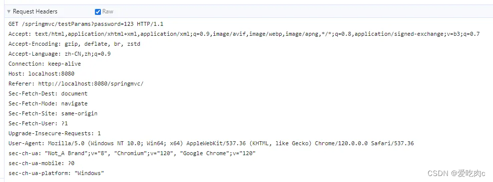 SpringMvc(2)RequestMapping注解