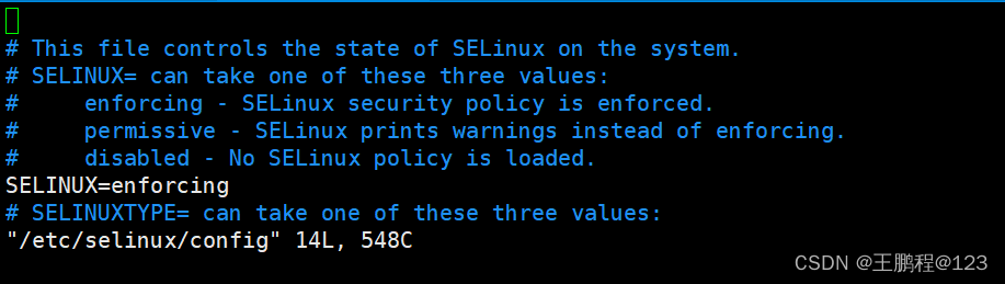 SELinux介绍