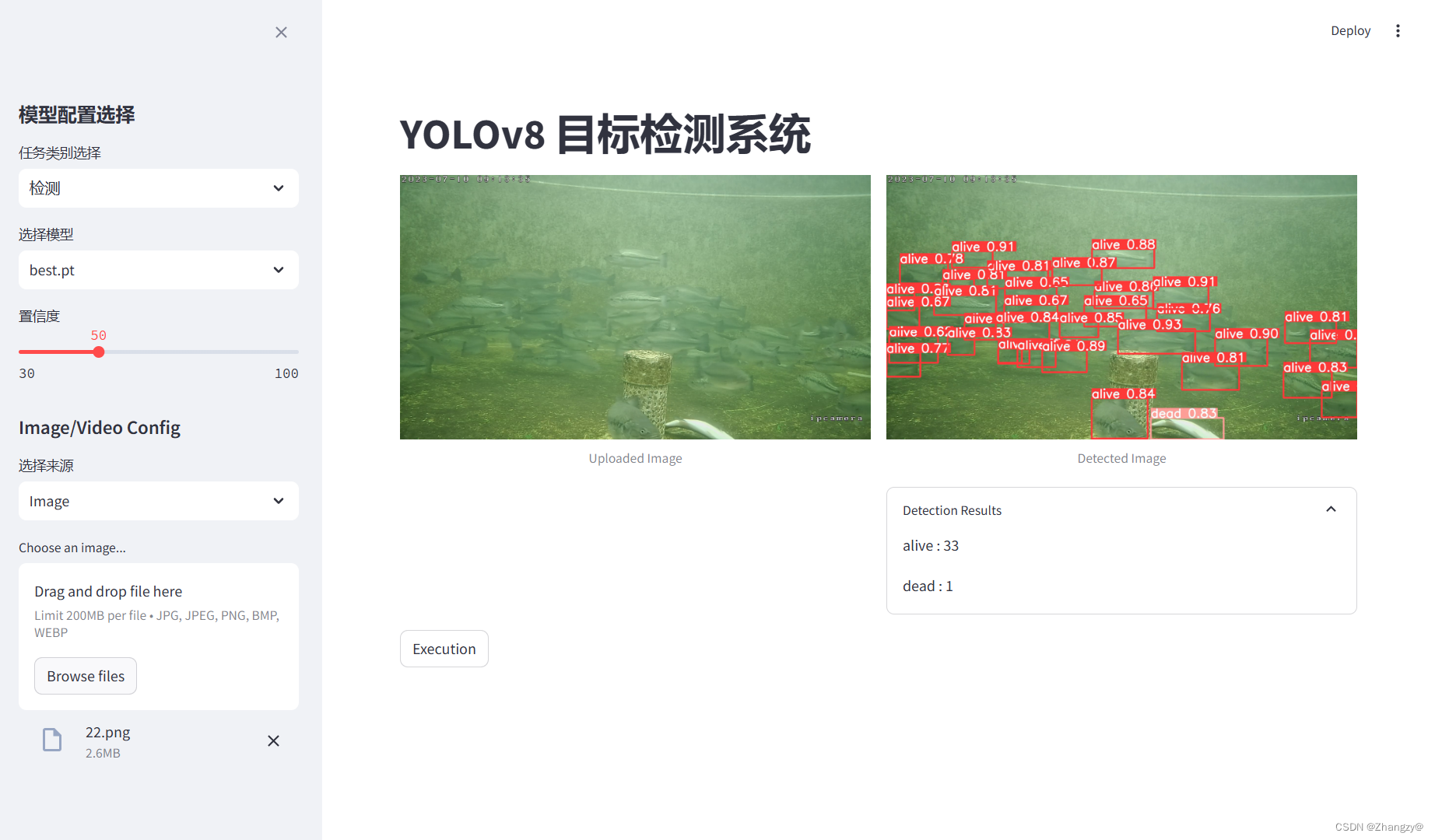 YOLOv8可视化界面，web网页端检测