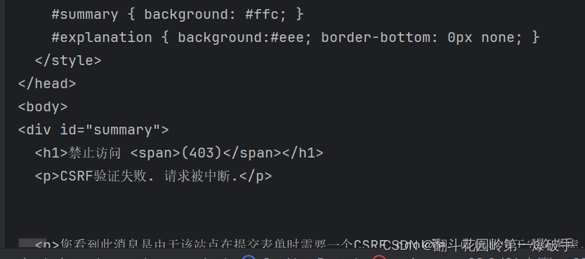 小组分享内容第一部分：总览+HttpClients