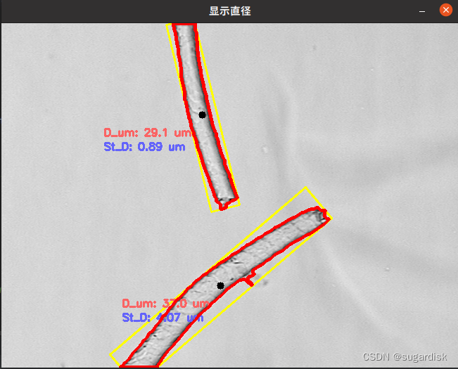 羊毛纤维直径检测 — C++