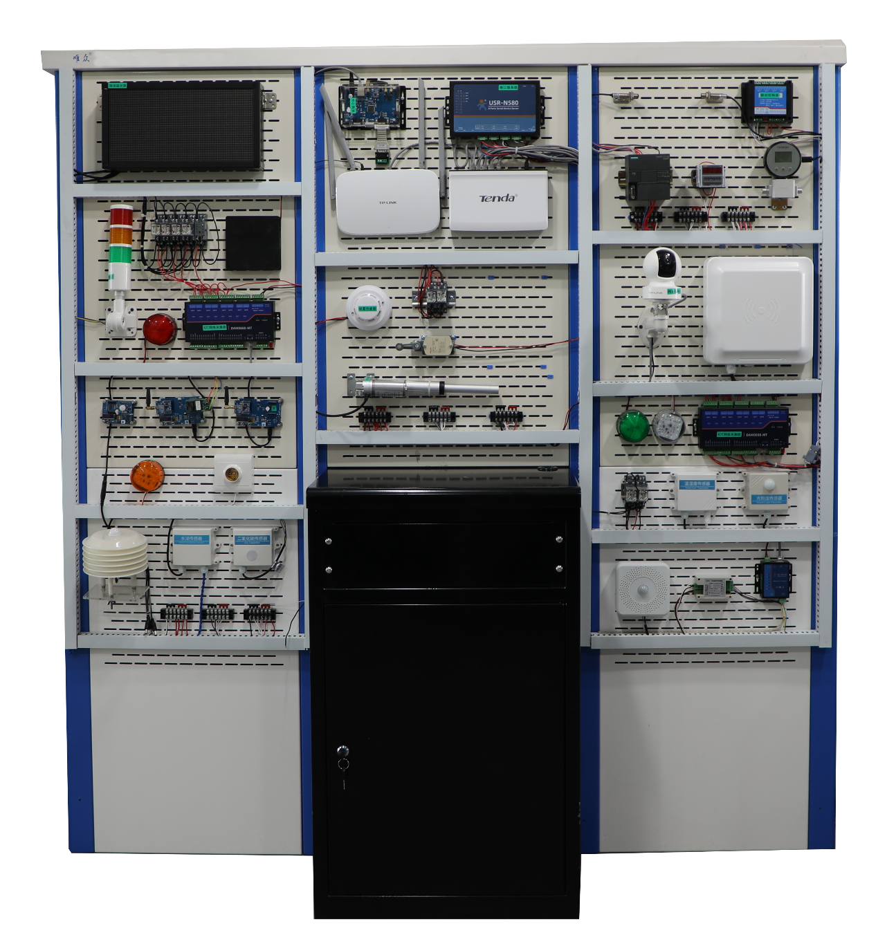 工业互联网集成应用实训室解决方案