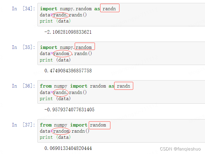 python报错：‘module‘ object is not callable_libraryloader' object is not ...