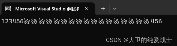 字符串拼接之char实现