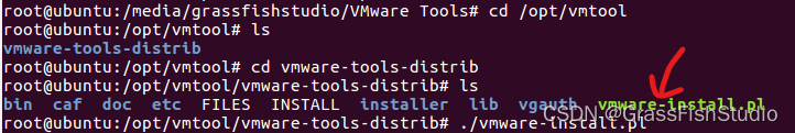 #Linux（VMwareTOOL安装）