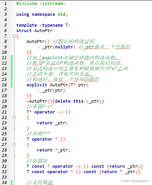 《白话C++》第9章 泛型，Page847~849 AutoPtr 允许从外部指针构造