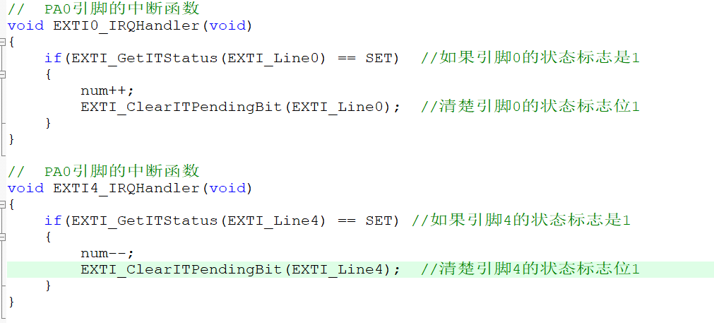 STM32利用标准库编写PA0和PA4中断proteus仿真