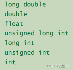 九、<span style='color:red;'>C</span>语言：<span style='color:red;'>隐</span><span style='color:red;'>式</span><span style='color:red;'>类型</span><span style='color:red;'>转换</span>（整型提升<span style='color:red;'>与</span>算数<span style='color:red;'>转换</span>）