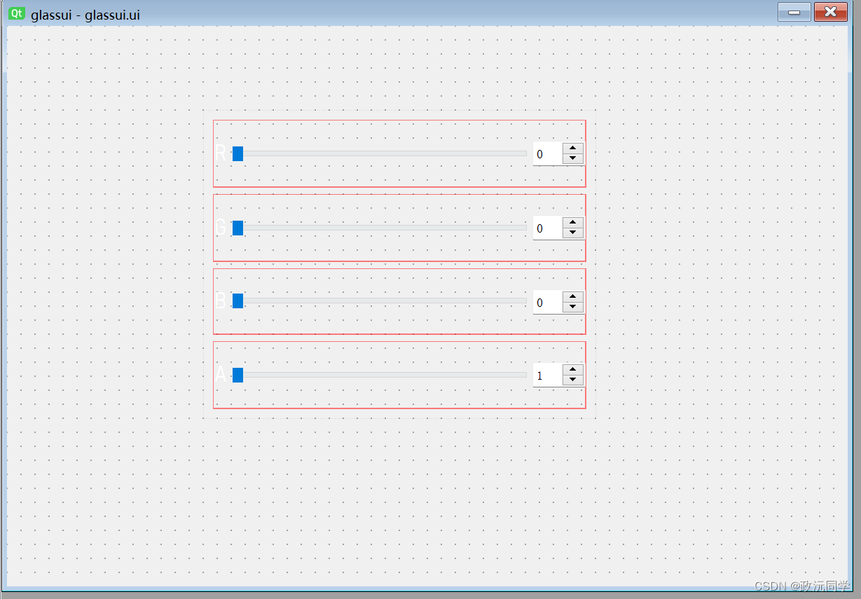 QT C++ QWidget 实现毛玻璃窗口，透明+模糊效果_qt 实现毛玻璃效果-CSDN博客