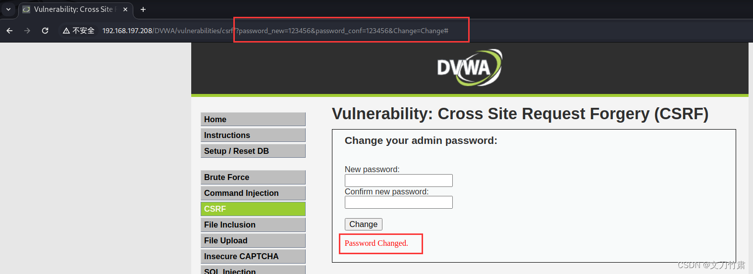 DVWA-CSRF通关教程-完结