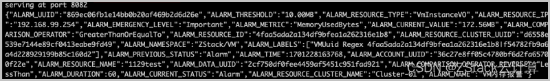 ZStack Cloud 5.0.0正式发布——Vhost主存储、隔离PVLAN网络、云平台报警优化、灰度升级增强四大亮点简析