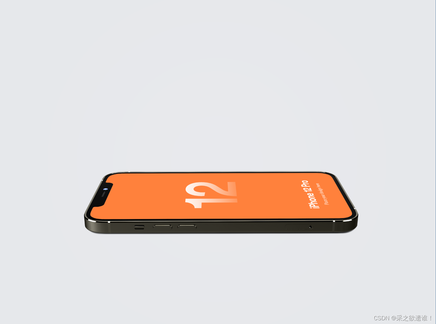 ps0813真实iphone样机iphone12propsd文件