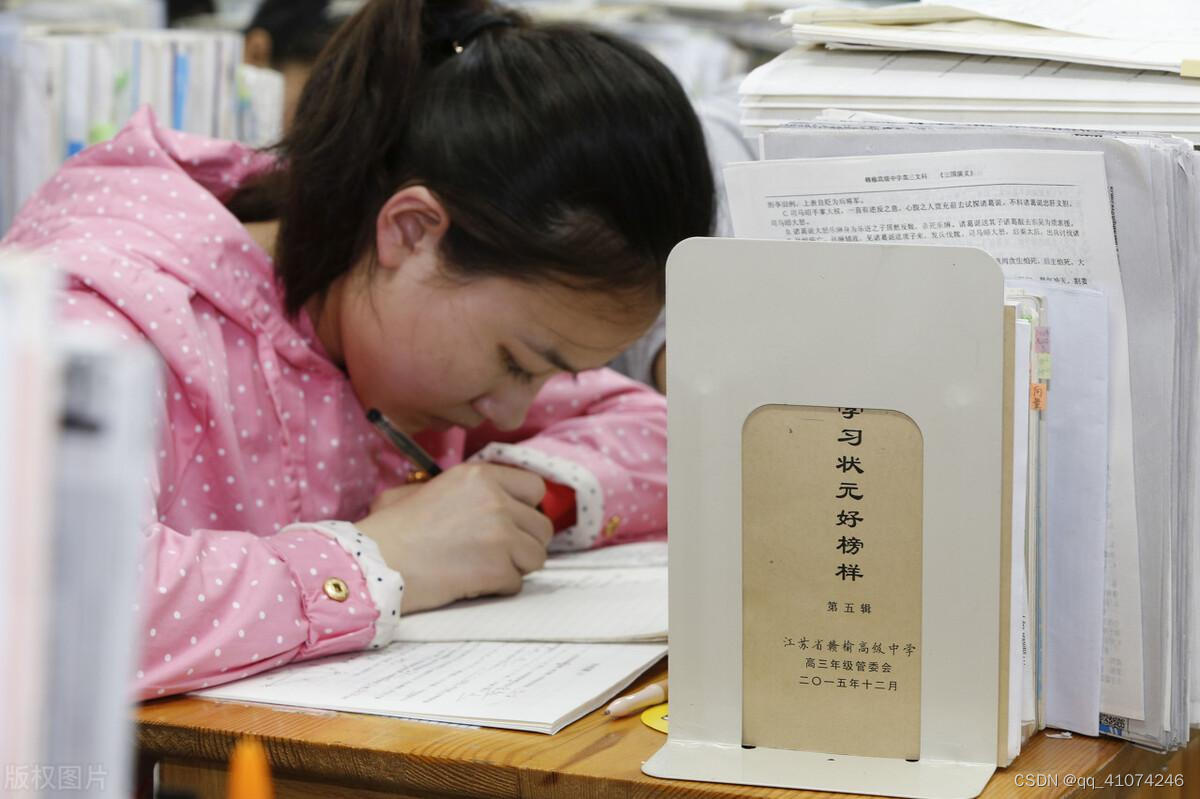 高中物理必修二复习_高中英语知识点总结大全辅导书_高中英语复习