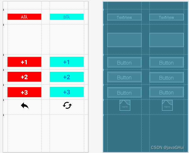 <span style='color:red;'>Android</span> : 篮球<span style='color:red;'>记分</span>器app _<span style='color:red;'>简单</span>应用