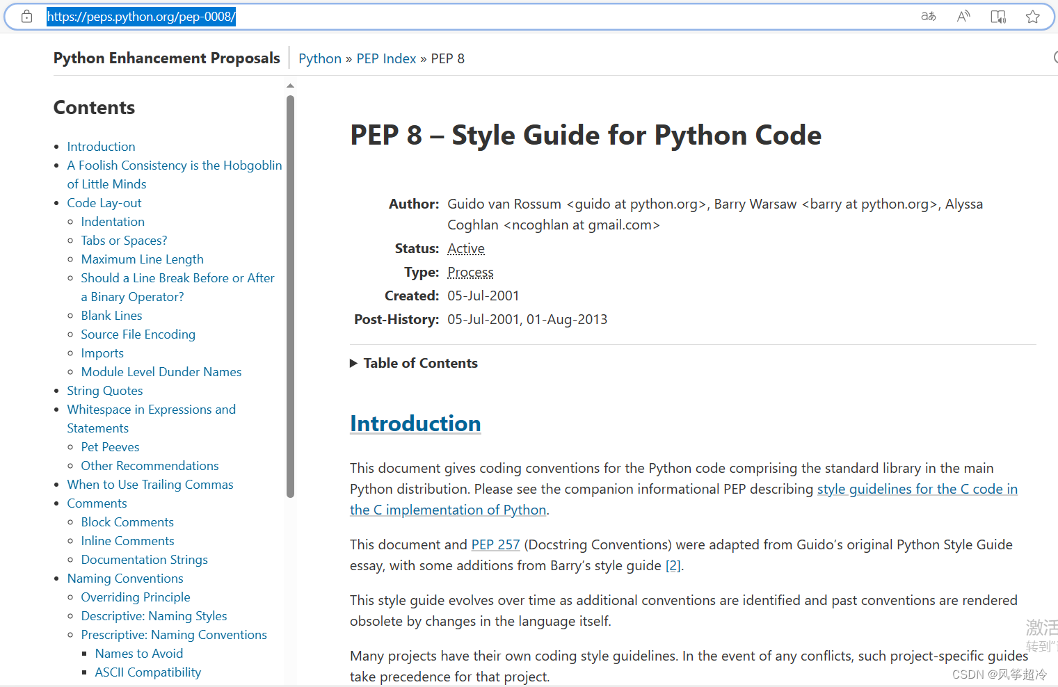 【从Python基础到深度学习】6. IPython使用PyCharm代码调试与使用PEP