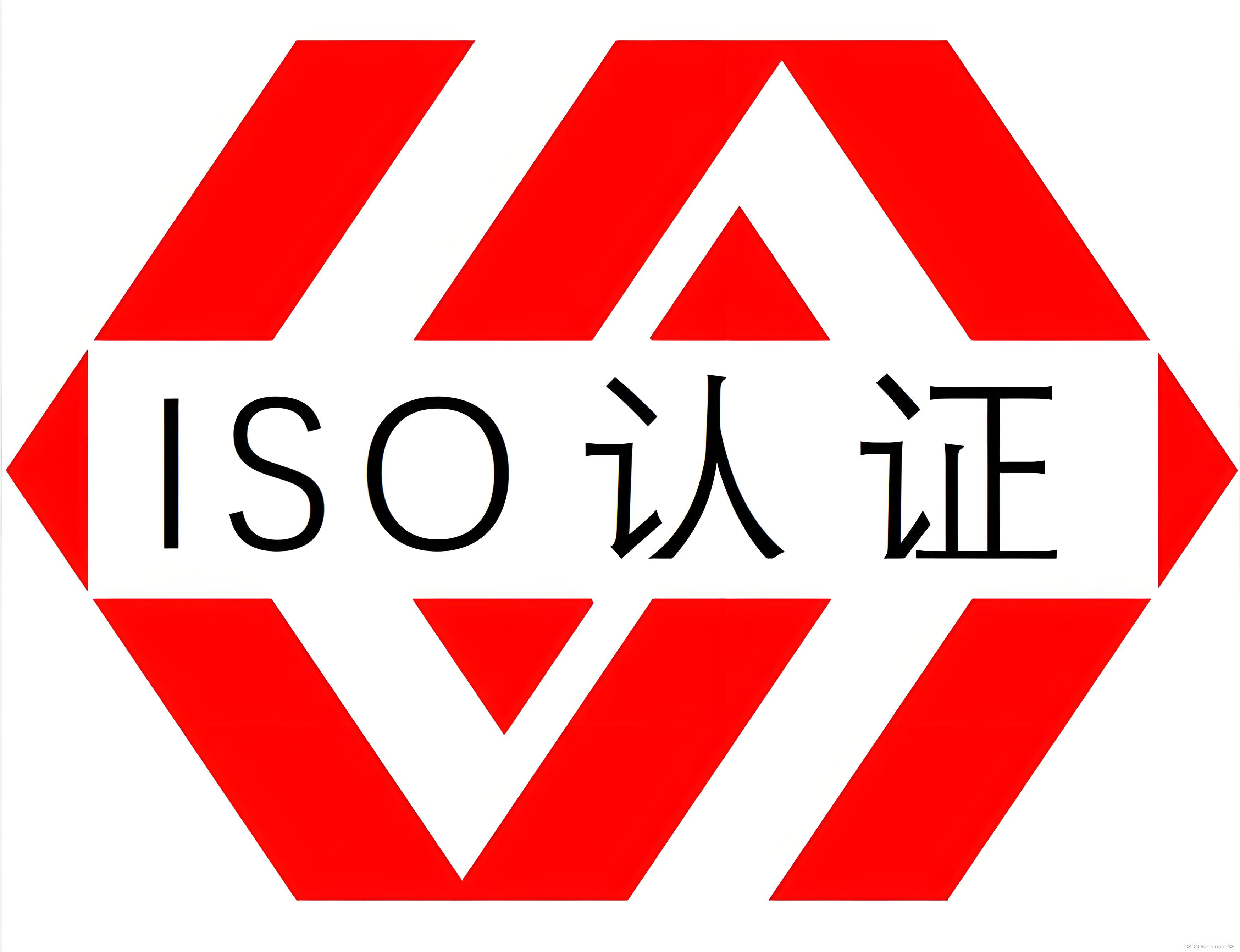 解析ISP许可证：<span style='color:red;'>构建</span>安全可靠的网络<span style='color:red;'>空间</span>