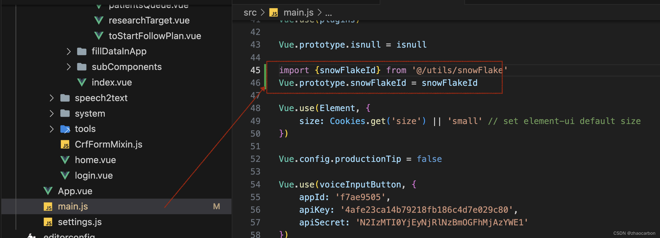 vue.js js 雪花算法ID生成 vue.js之snowFlake算法