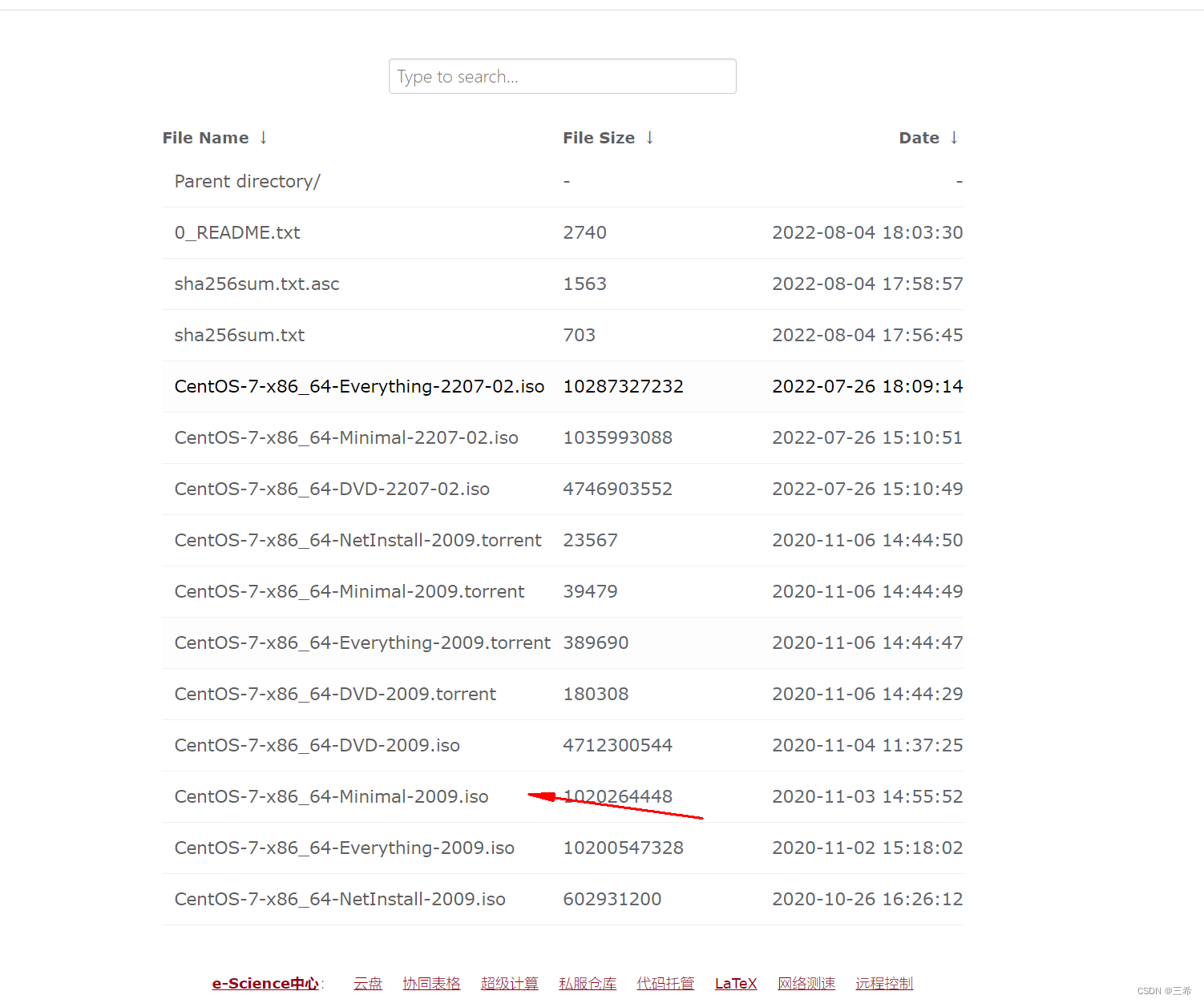 centos7 mini镜像下载