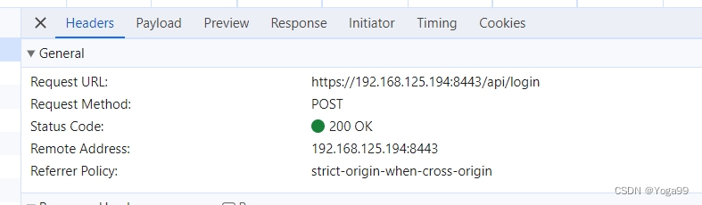 nginx 配置前端项目添加https