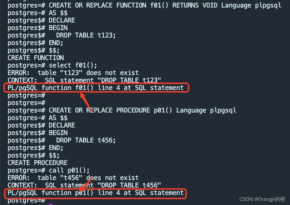 PostgreSQL | FunctionProcedure | 函数与存储过程的区别