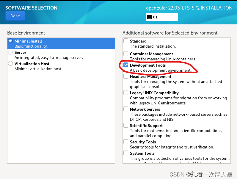 openEuler 22.03 LTS SP3源码编译部署OpenStack-Bobcat（Neutron使用OVN）