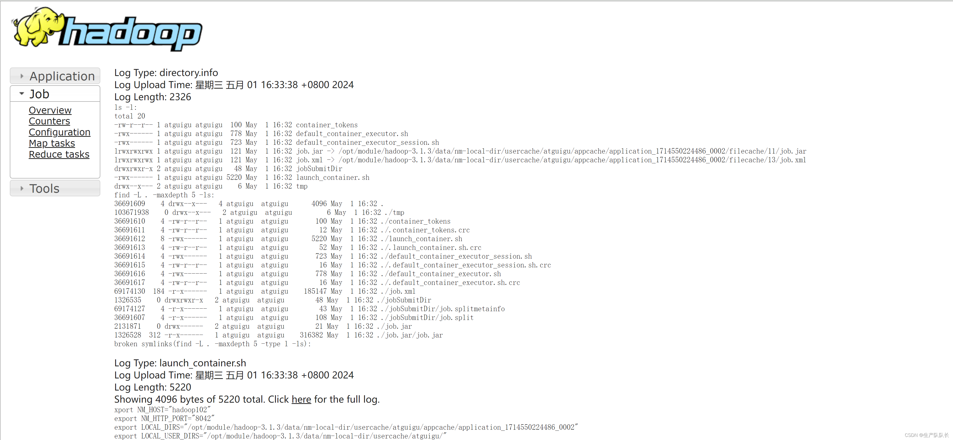 Hadoop3：集群搭建及常用命令与shell脚本整理（入门篇，从零开始搭建）