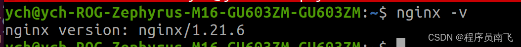 ubuntu20.04搭建nginx rtmp视频服务到指定位置解决权限不足