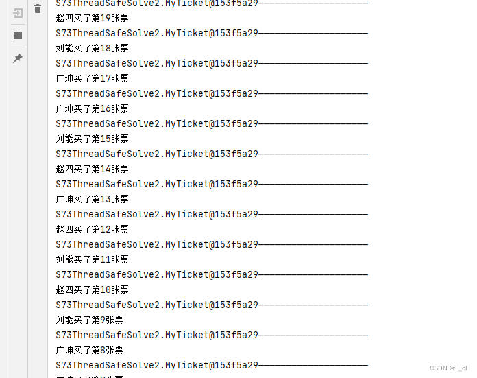 重学java 39.多线程 — 线程安全