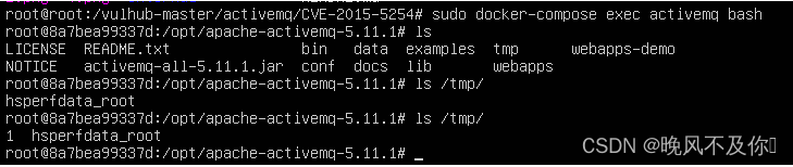 【漏洞复现】ActiveMQ反序列化漏洞(CVE-2015-5254)