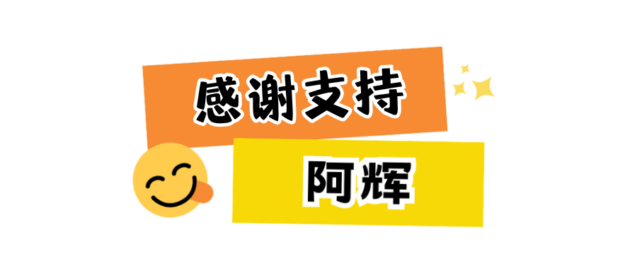 【排序算法】C语言实现归并排序，包括递归和迭代两个版本