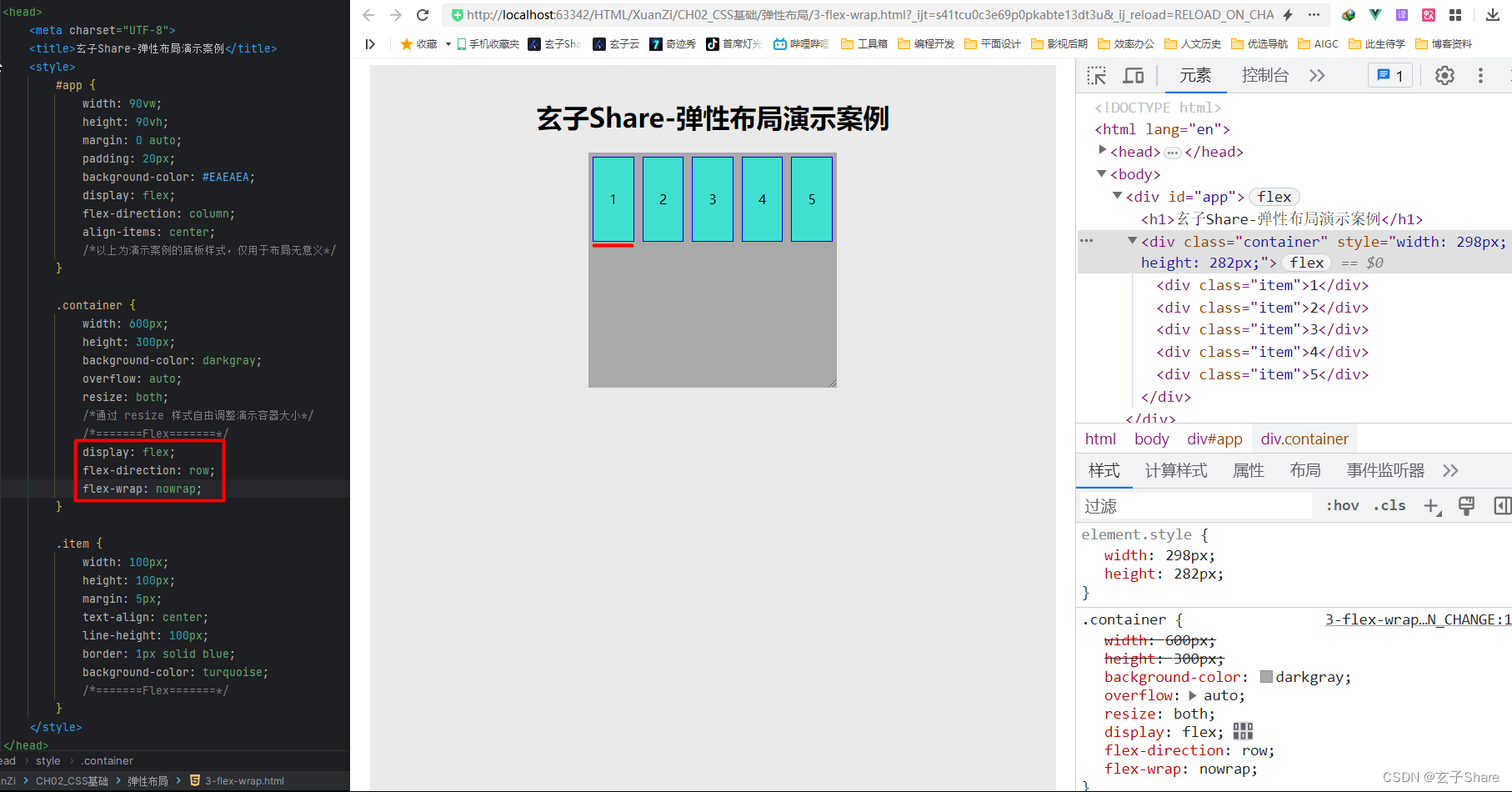 外链图片转存失败,源站可能有防盗链机制,建议将图片保存下来直接上传