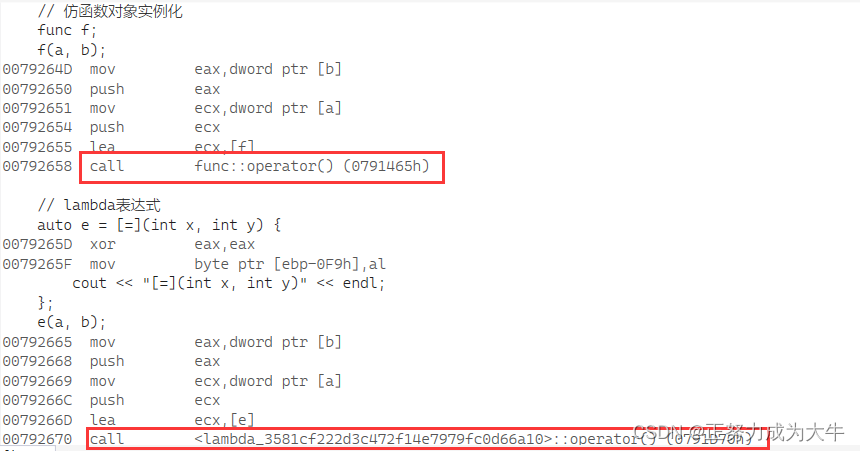 【C++11】来感受lambda表达式的魅力~