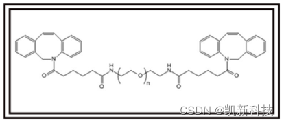 DBCO-PEG-DBCO，聚乙二醇双二苯基环辛炔可以用于功能化修饰生物材料的表面