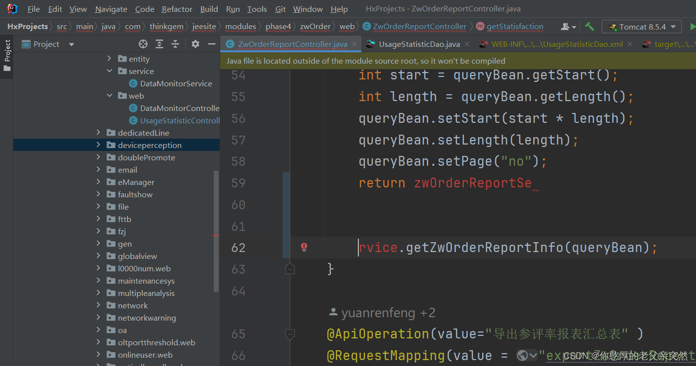 IDEA在setting中已经勾选了Use non-modal commit interface选项，还是不显示commit侧边栏