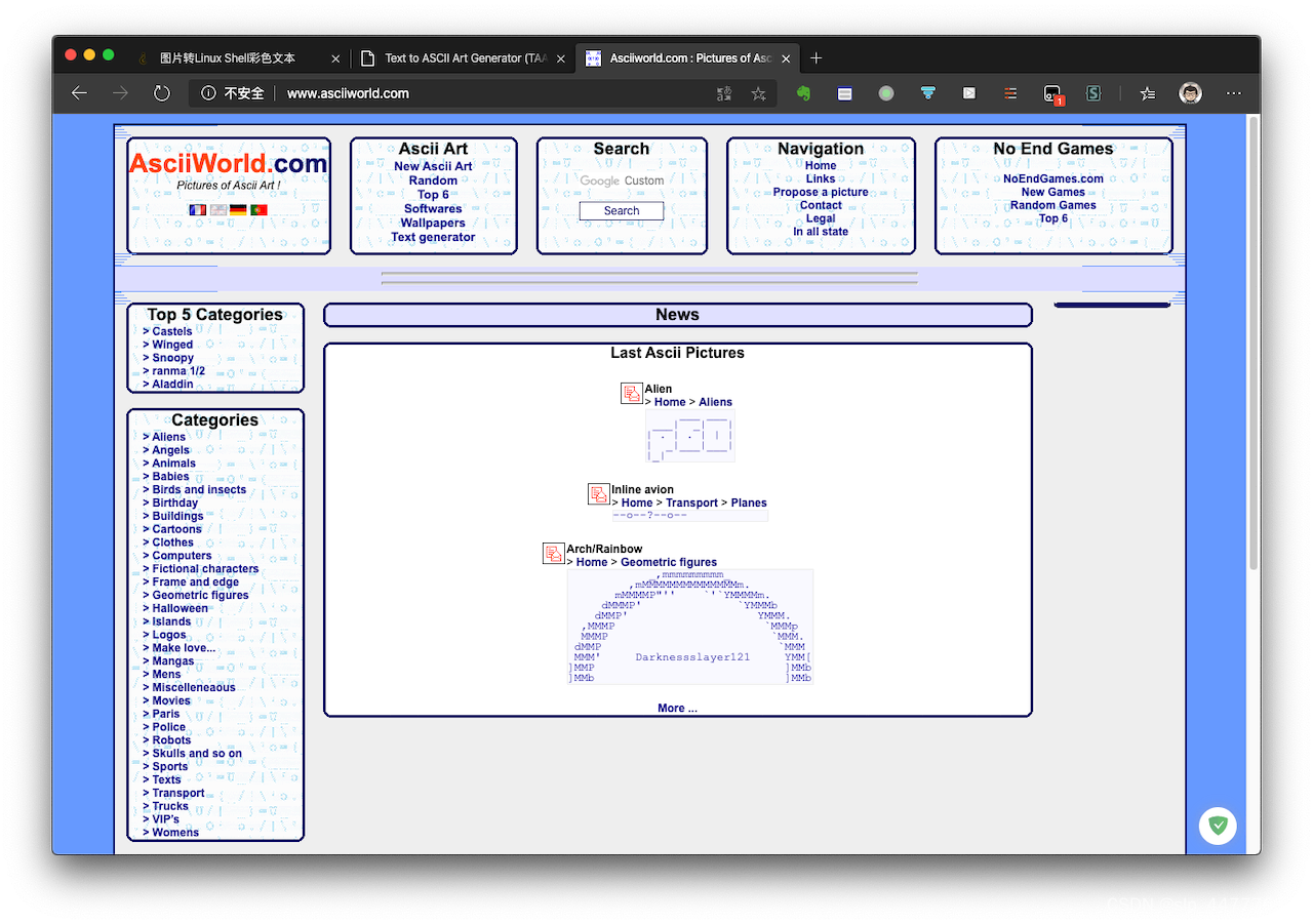 <span style='color:red;'>自</span><span style='color:red;'>定义</span>Linux<span style='color:red;'>登录</span>自动提示语